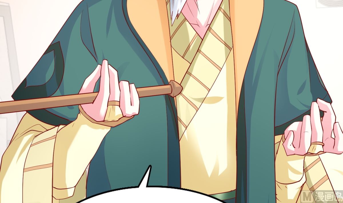 第20话 天命福曌(1/2)-第20话