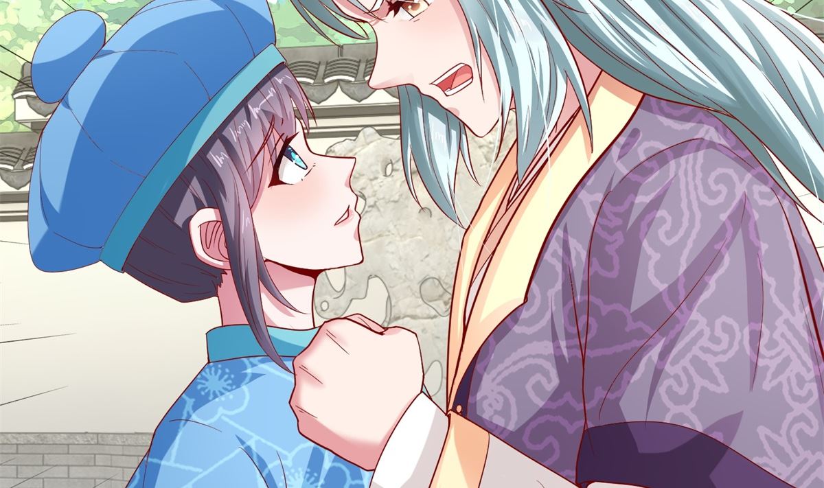 第20话 天命福曌(1/2)-第20话