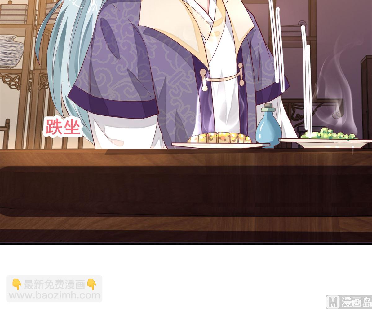 第22话 命运相连-第22话