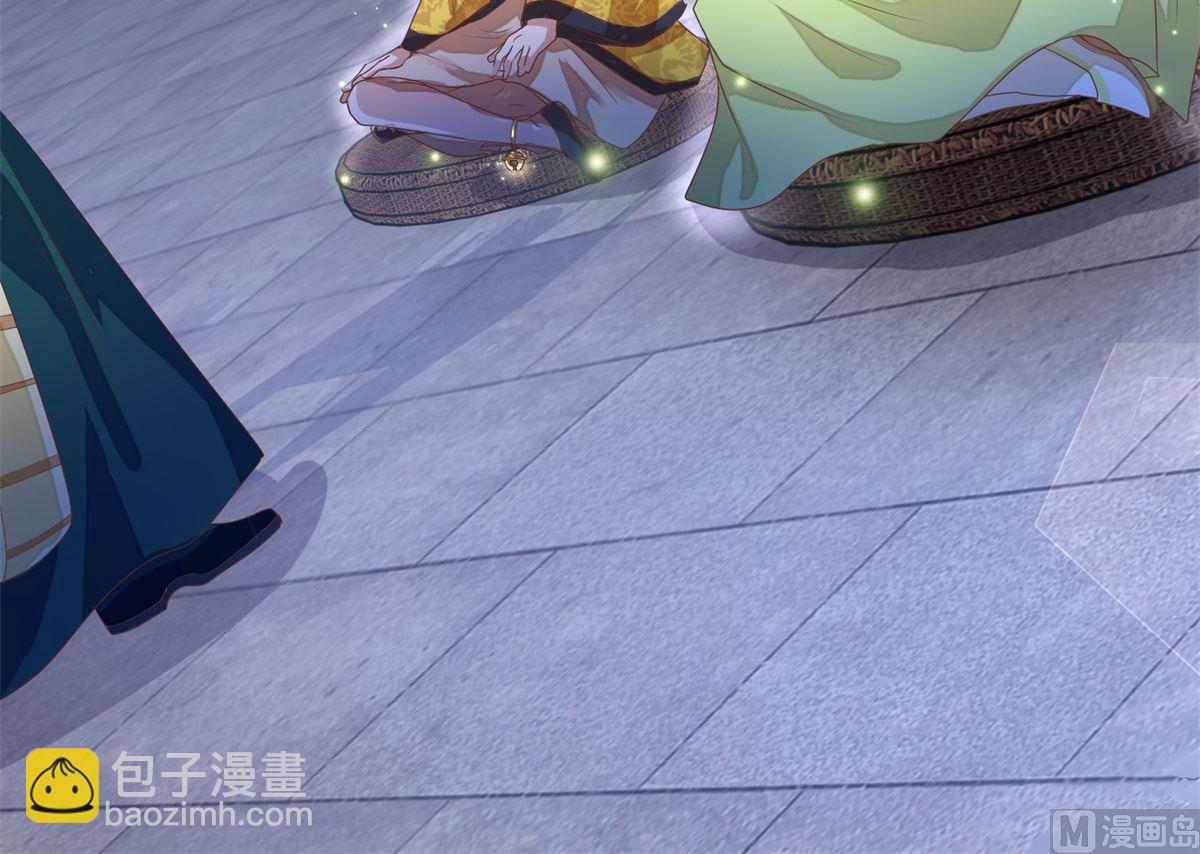 第22话 命运相连-第22话