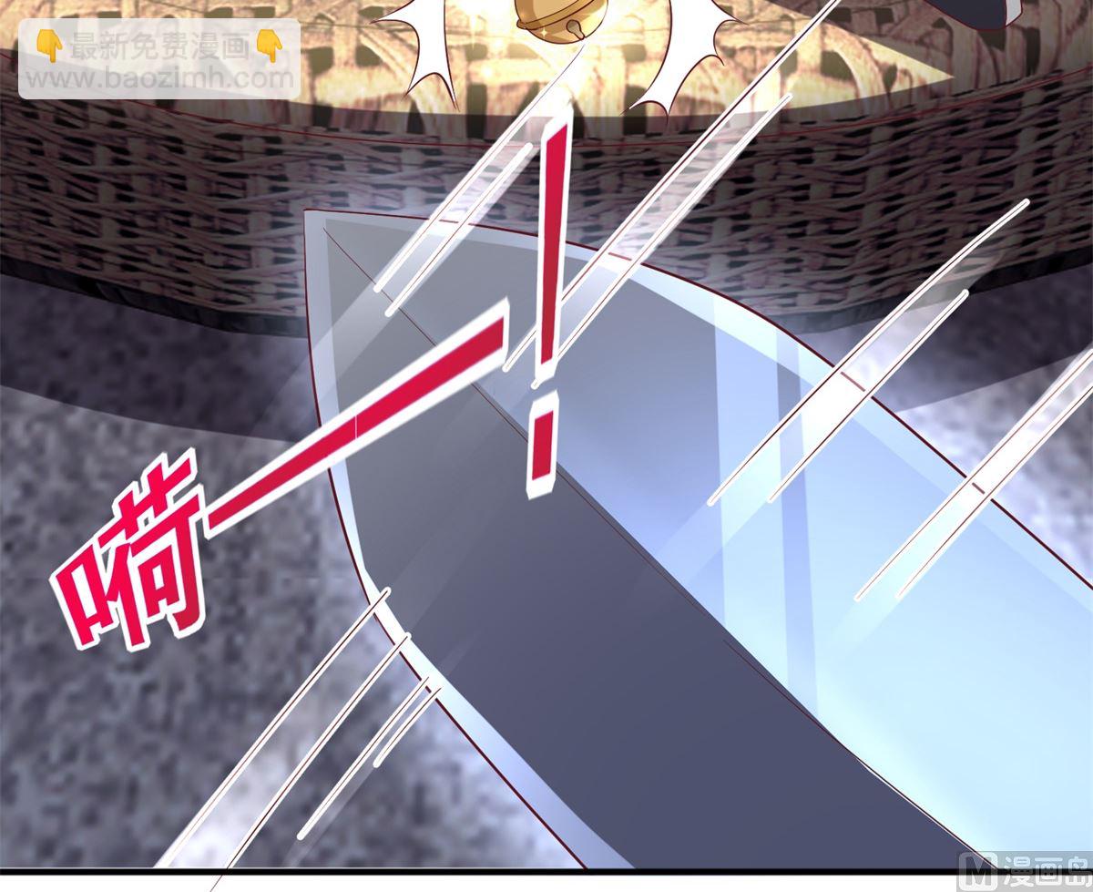 第22话 命运相连-第22话