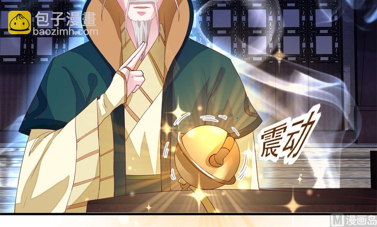 第22话 命运相连-第22话