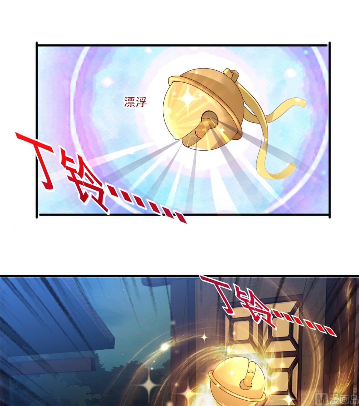 第22话 命运相连-第22话