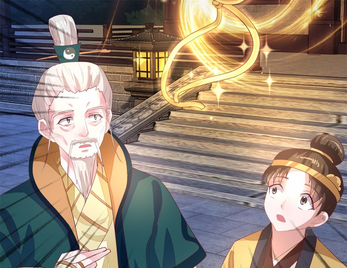 第22话 命运相连-第22话