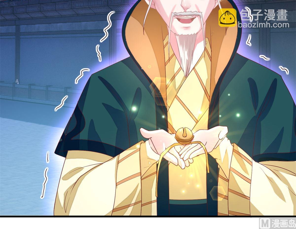 第22话 命运相连-第22话