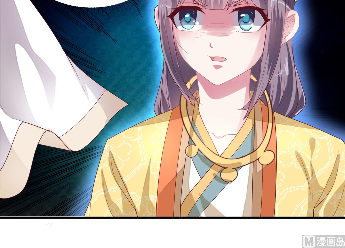 第22话 命运相连-第22话