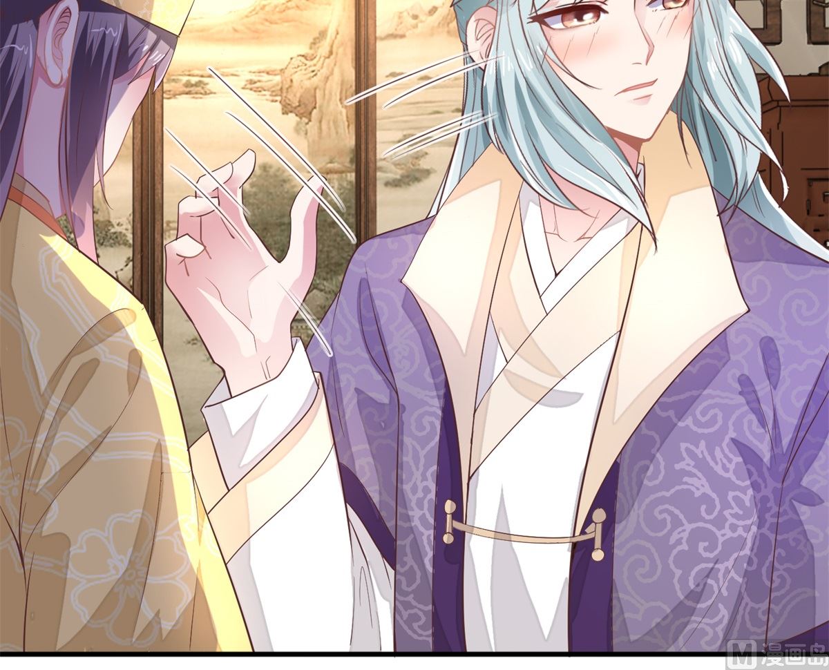 第22话 命运相连-第22话