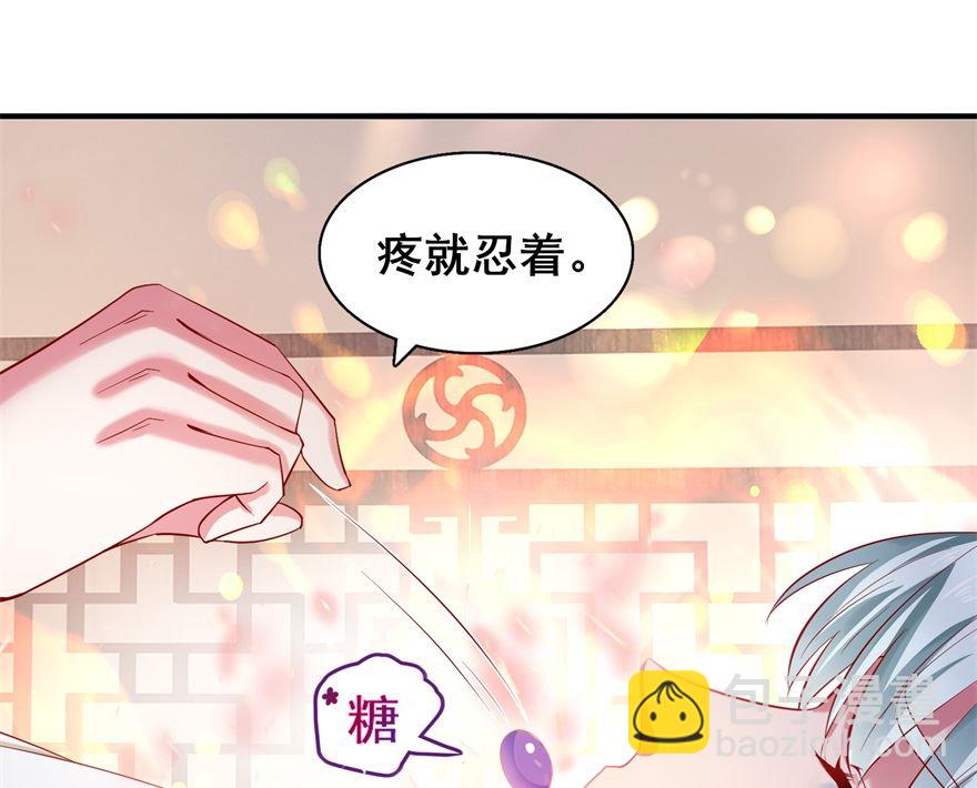 第24话 把晏王交出来！-第24话