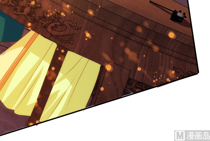 第28话 你的名字-第28话