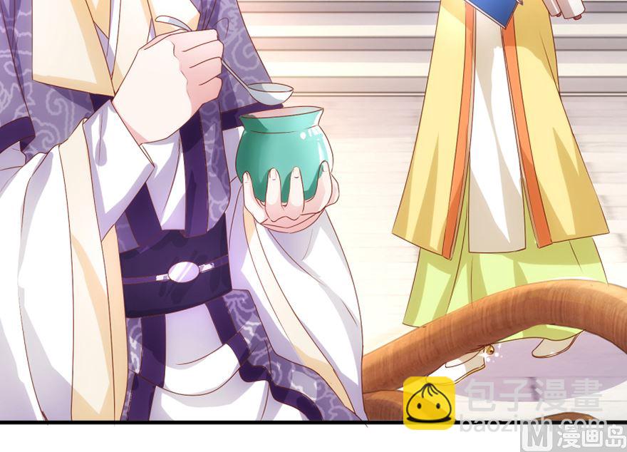 第28话 你的名字-第28话