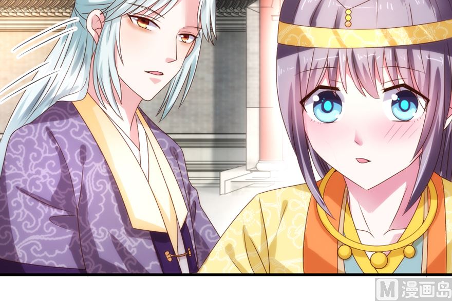 第28话 你的名字-第28话