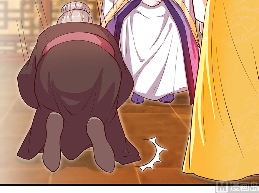 第30话 规矩-第30话