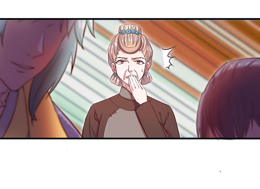 第30话 规矩-第30话