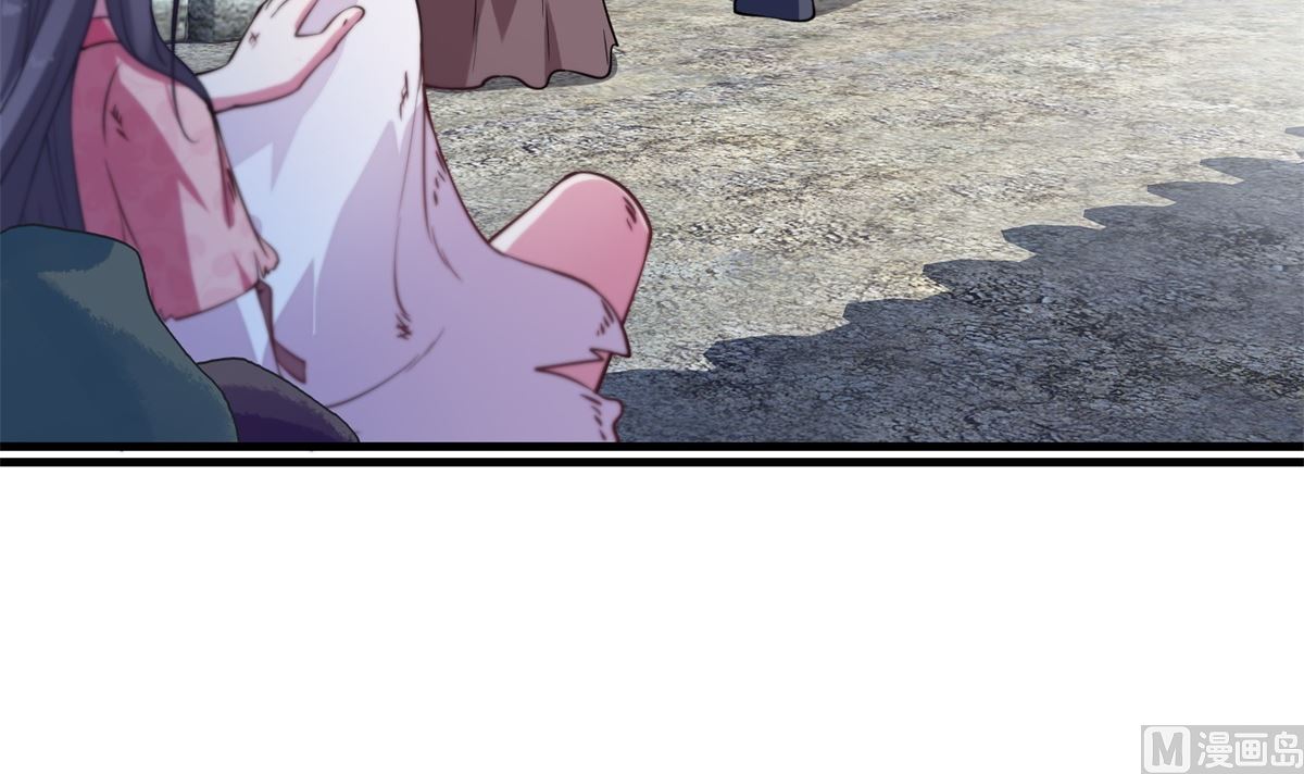 第4话 应召男家丁(1/2)-第4话