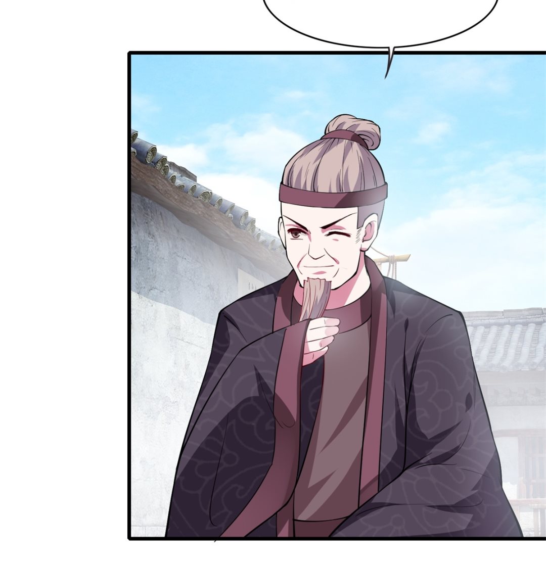 第4话 应召男家丁(1/2)-第4话