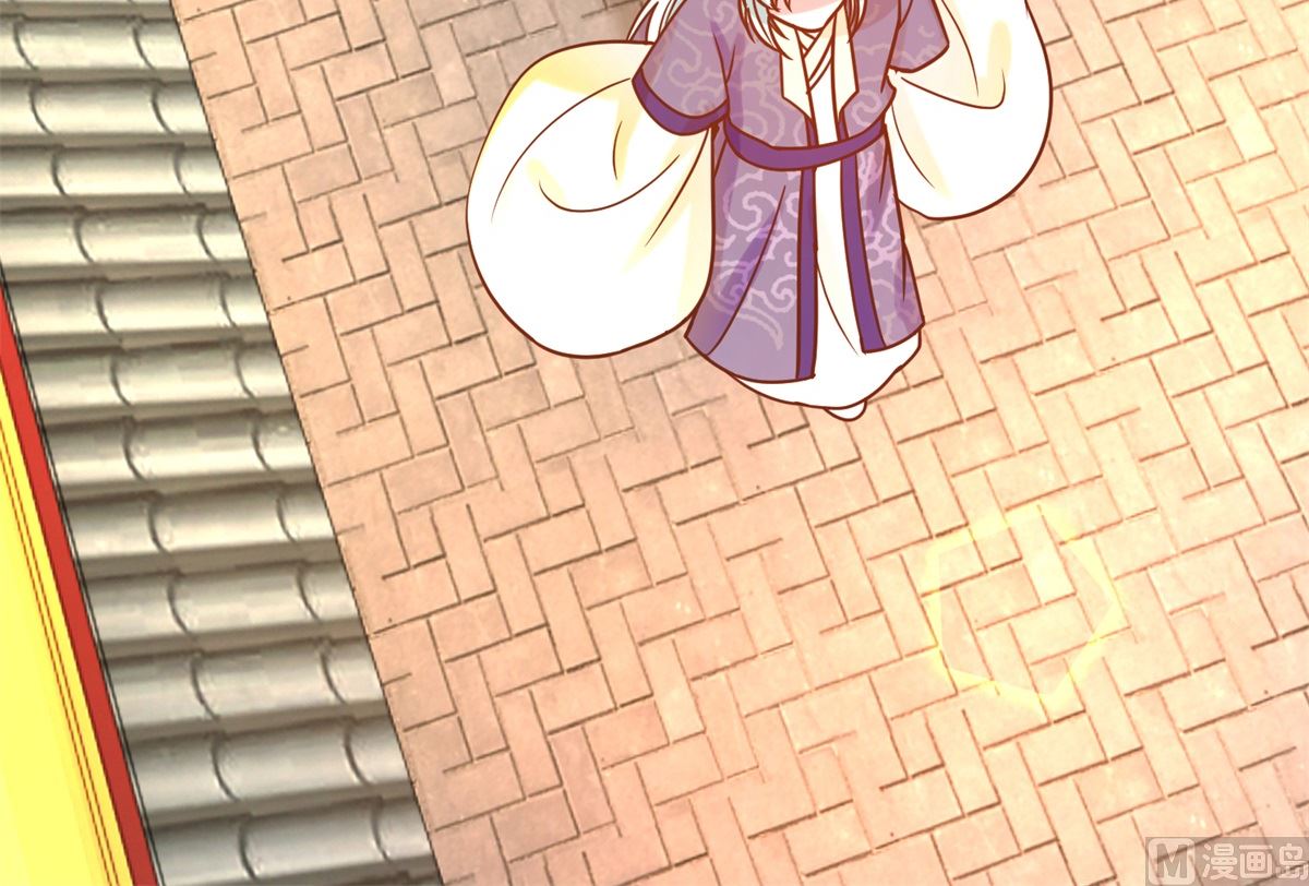 第34话 排挤-第34话