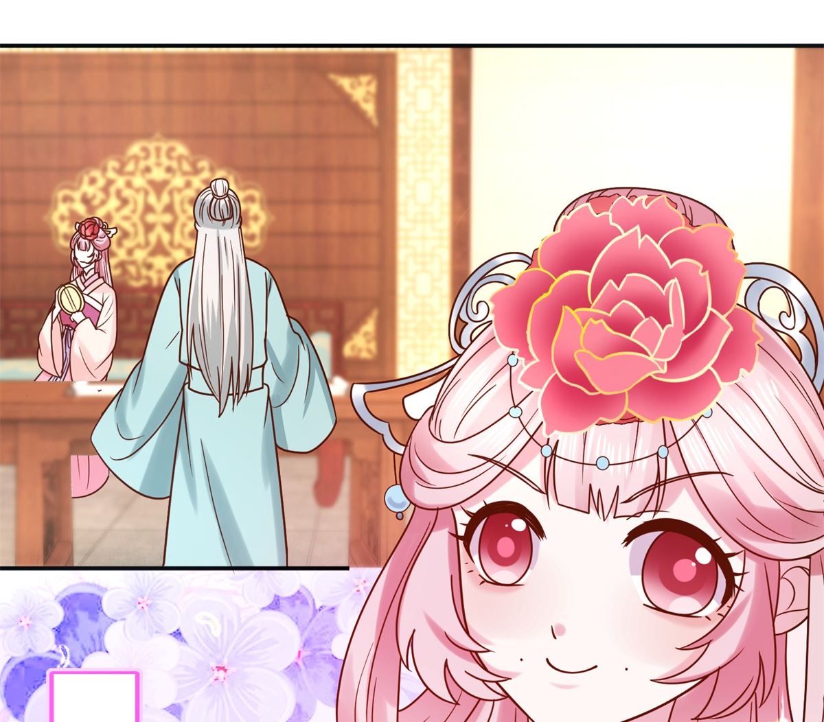 第34话 排挤-第34话