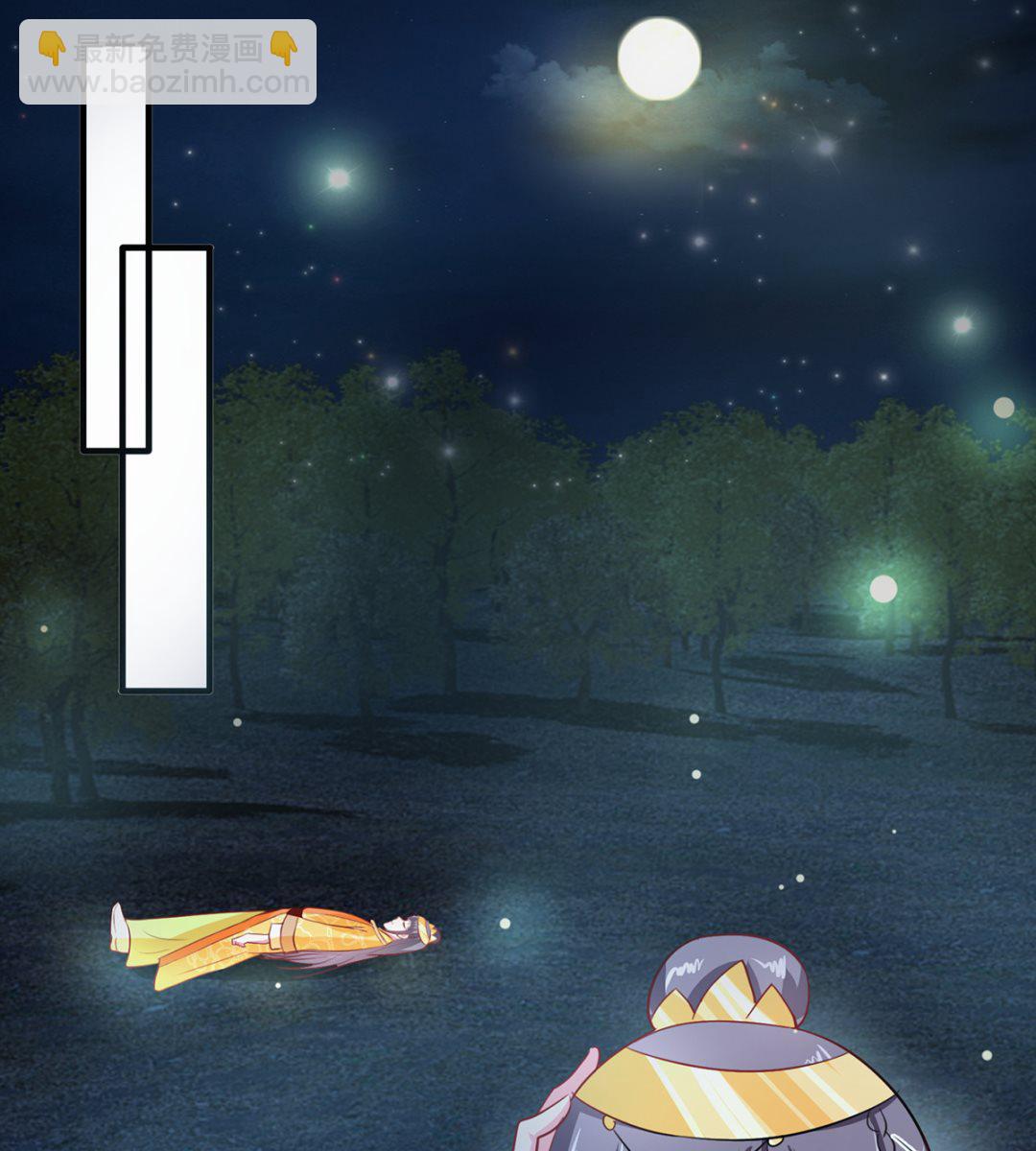 第42话 逃出生天-第42话