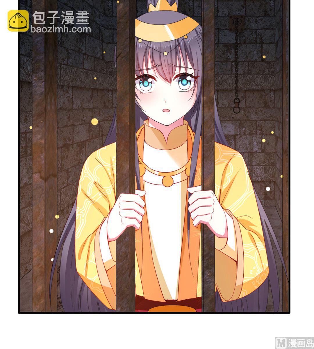 第42话 逃出生天-第42话