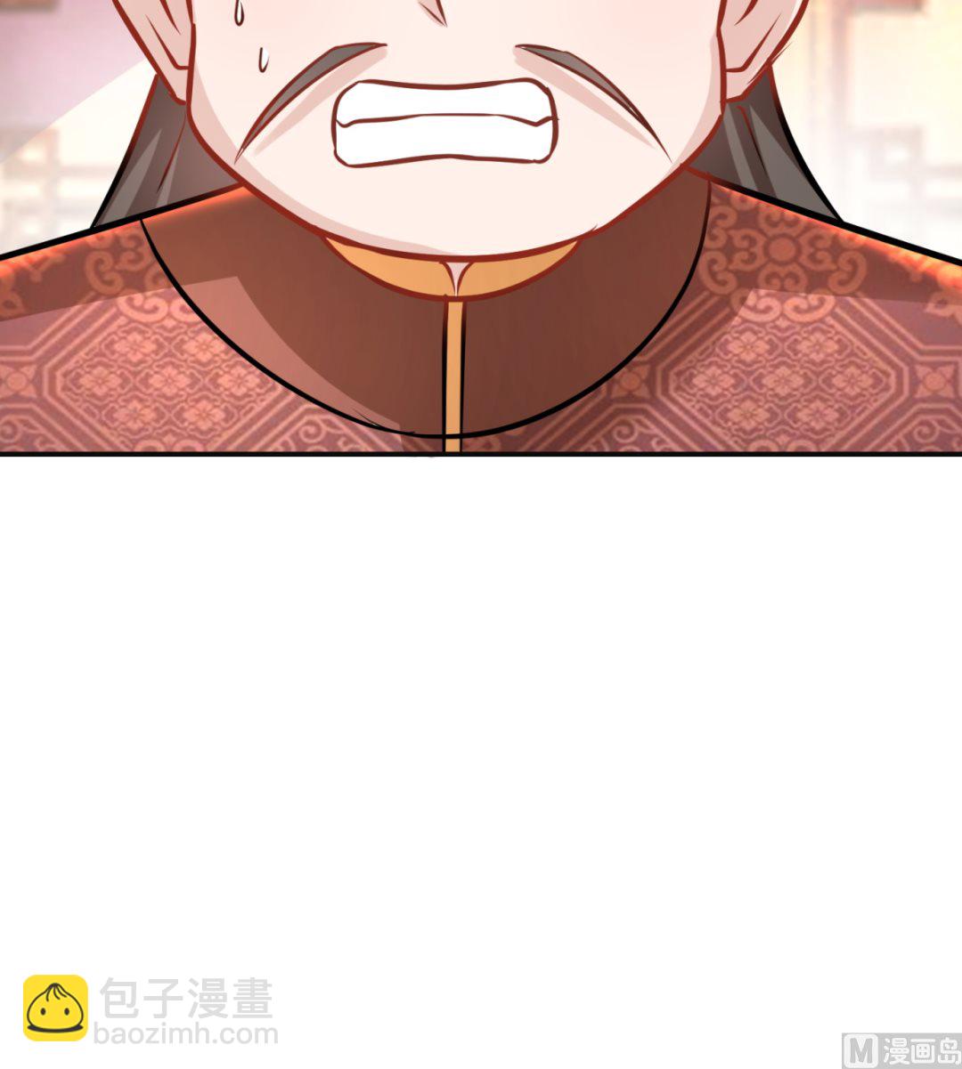 第44话 现代人-第44话