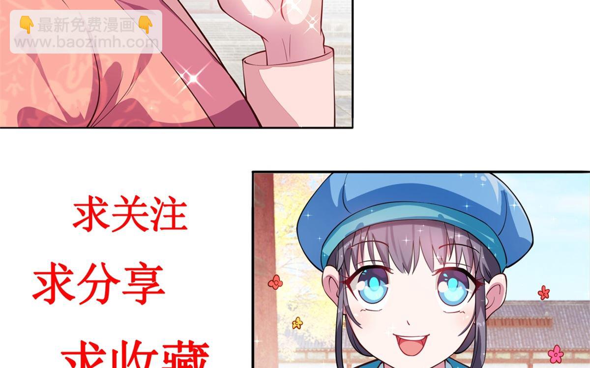 第44话 现代人-第44话