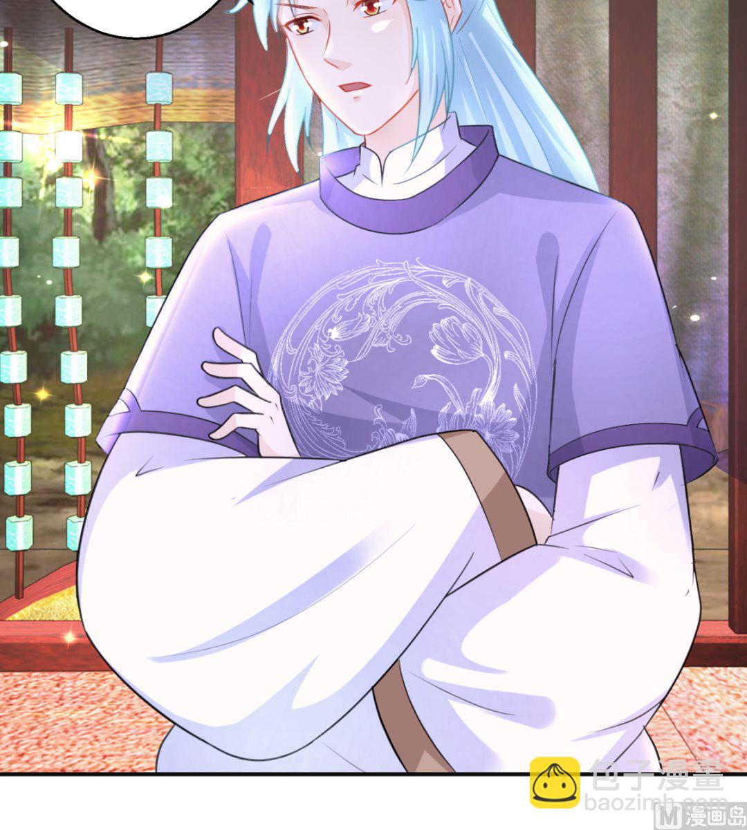 第44话 现代人-第44话