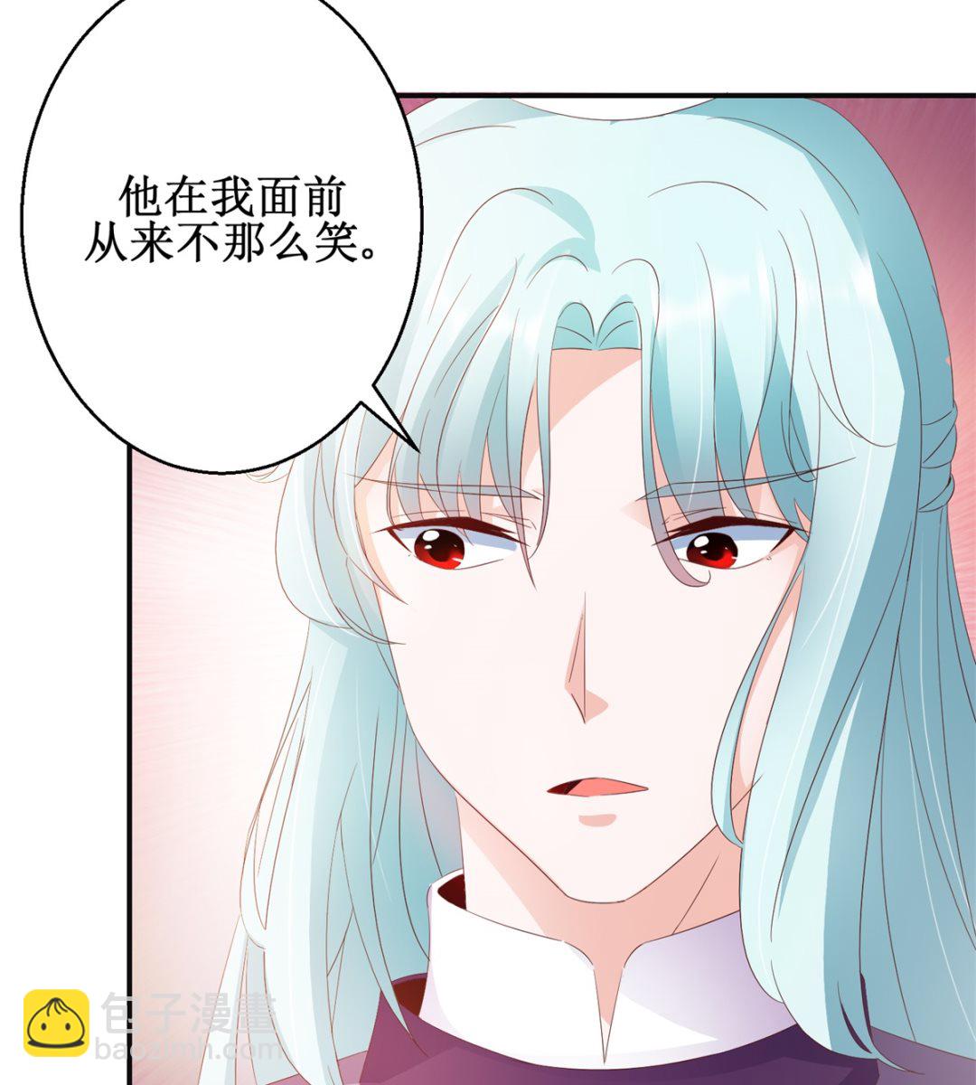 第46话 守墓人-第46话