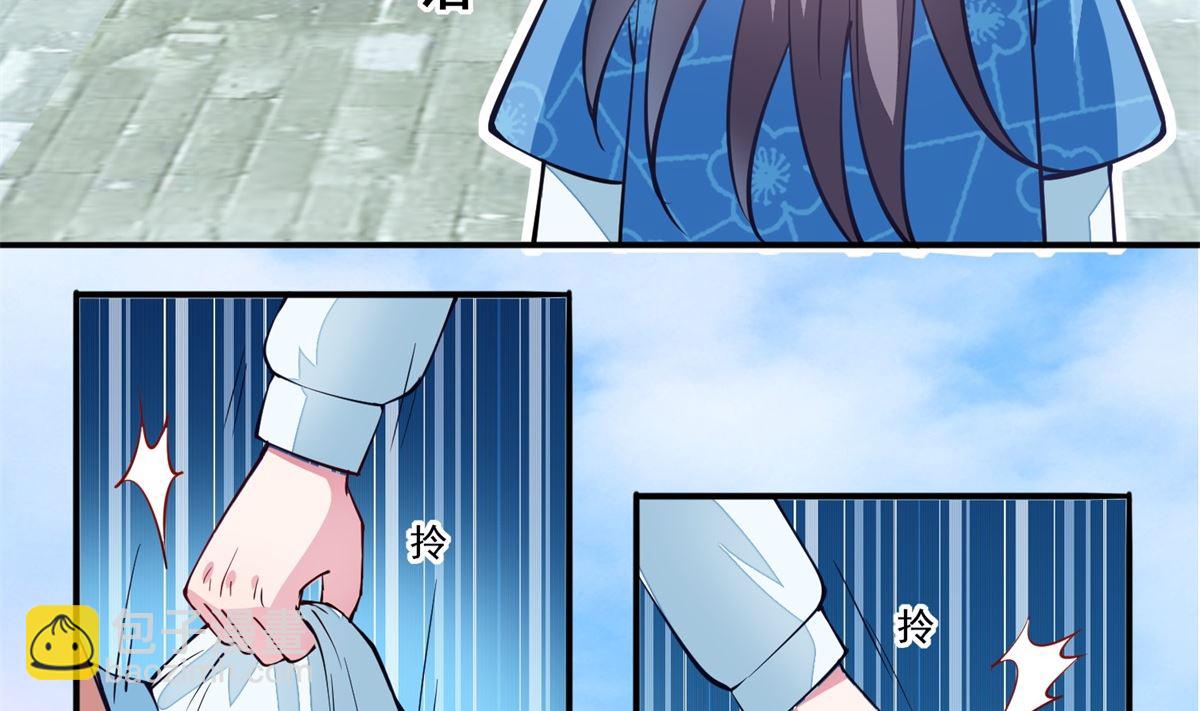 第6话 机会来了(1/2)-第6话