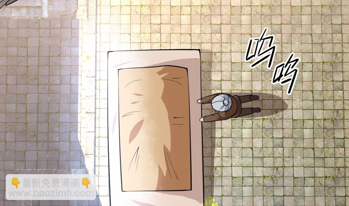 第6话 机会来了(1/2)-第6话