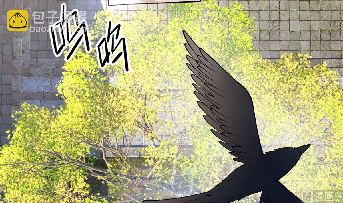 第6话 机会来了(1/2)-第6话