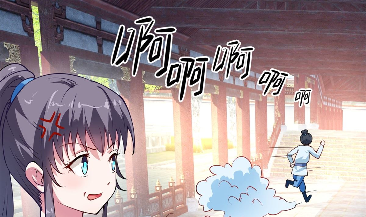 第6话 机会来了(1/2)-第6话