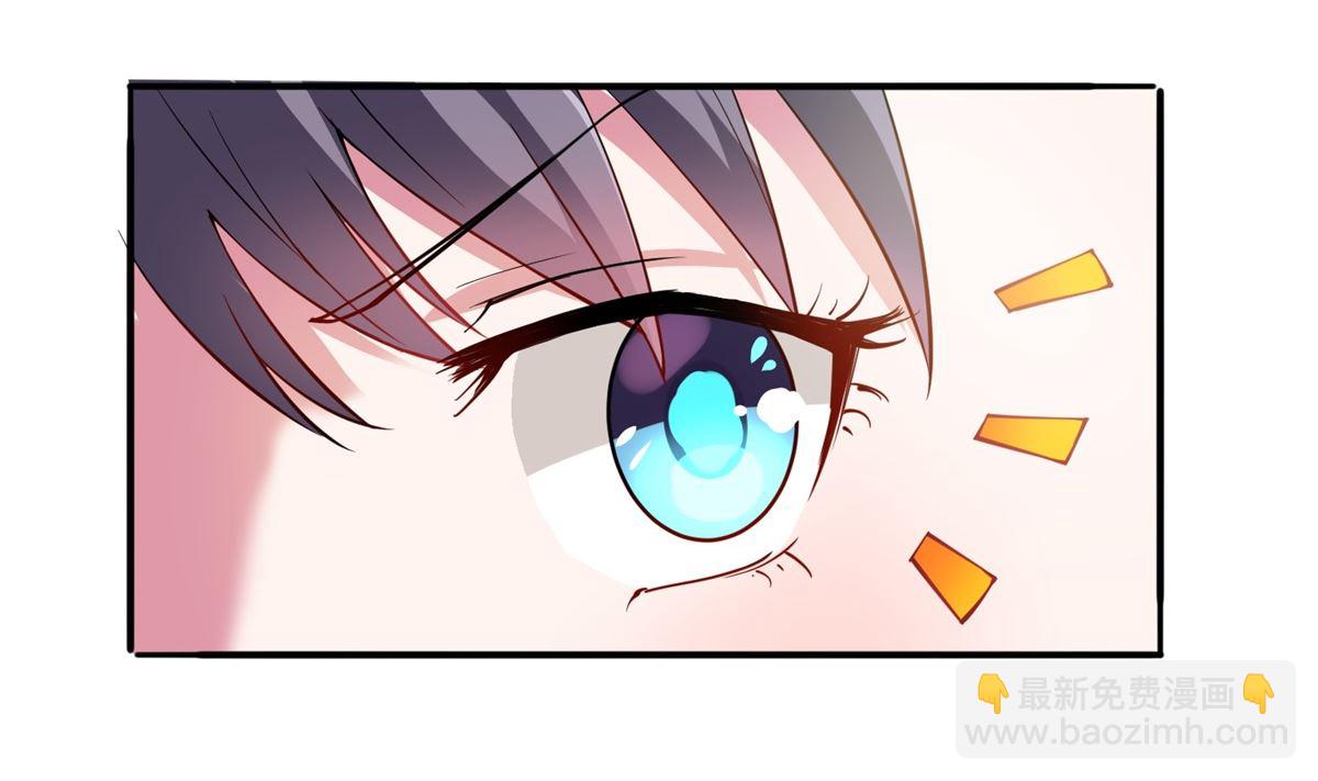 第6话 机会来了(1/2)-第6话