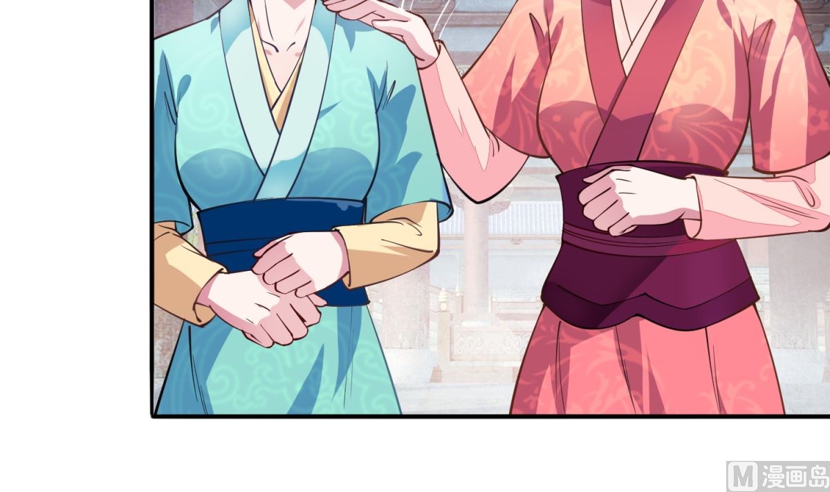 第6话 机会来了(1/2)-第6话