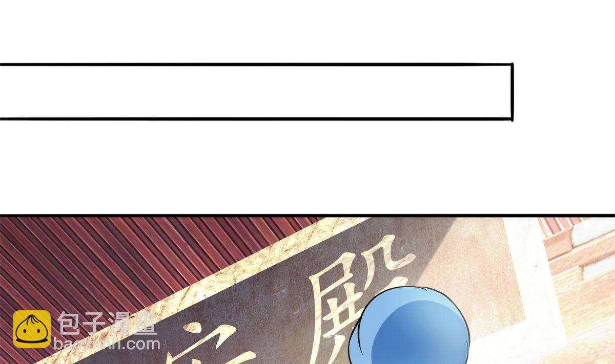 第6话 机会来了(1/2)-第6话