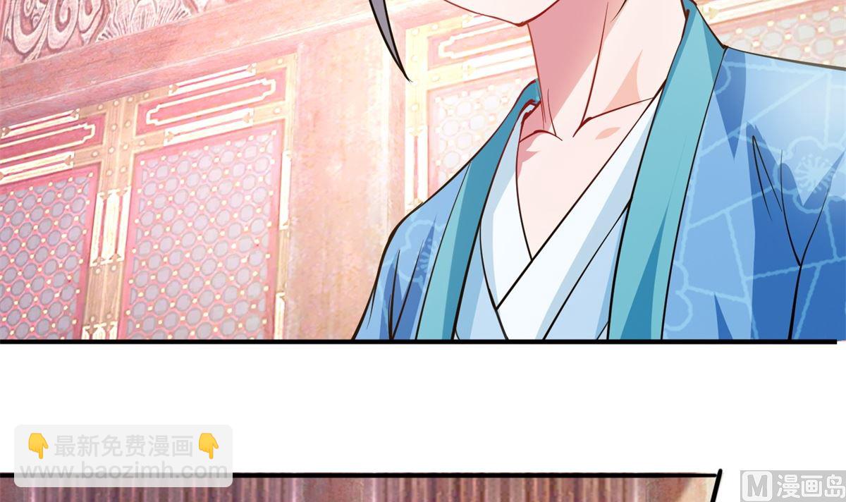 第6话 机会来了(1/2)-第6话