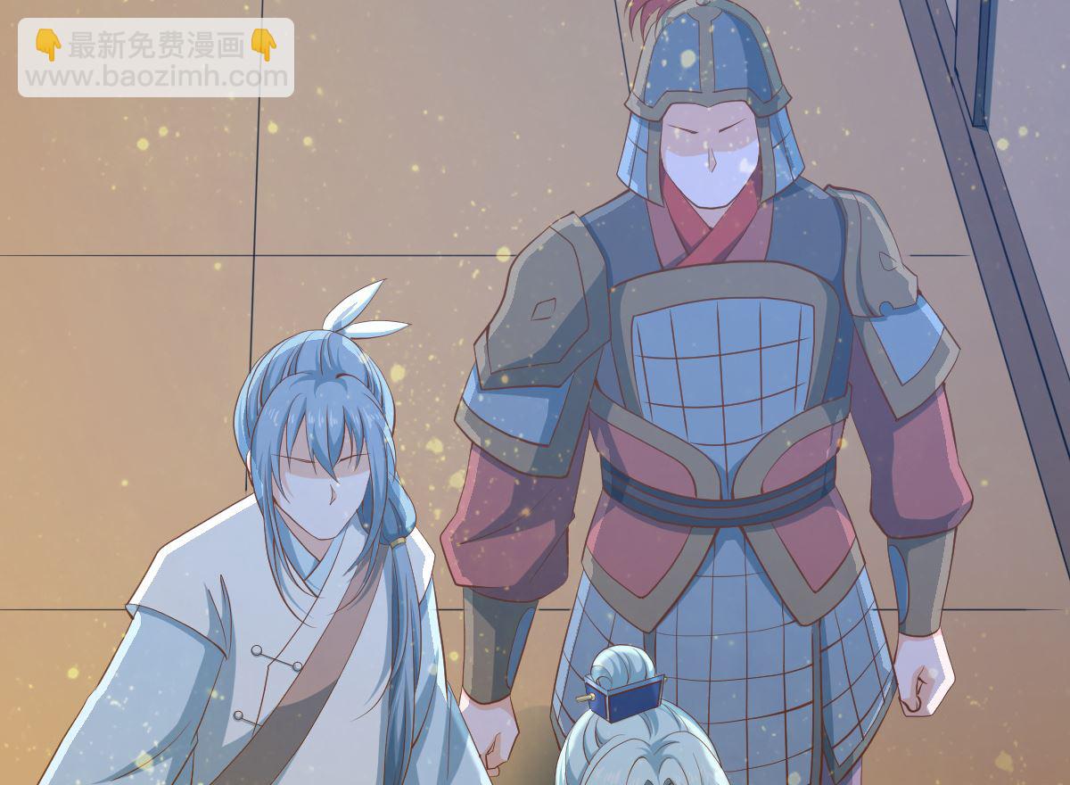 第54话 哪都不去(1/2)-第54话