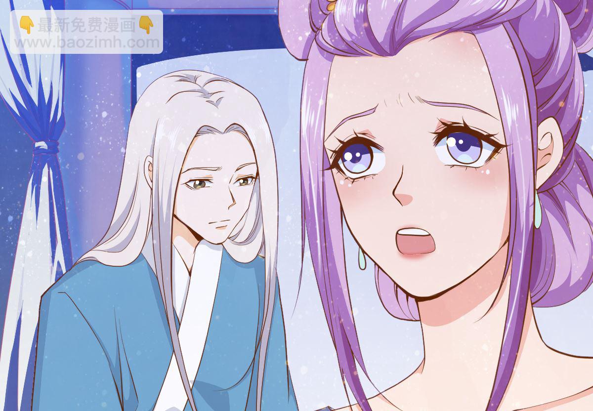 第54话 哪都不去(1/2)-第54话