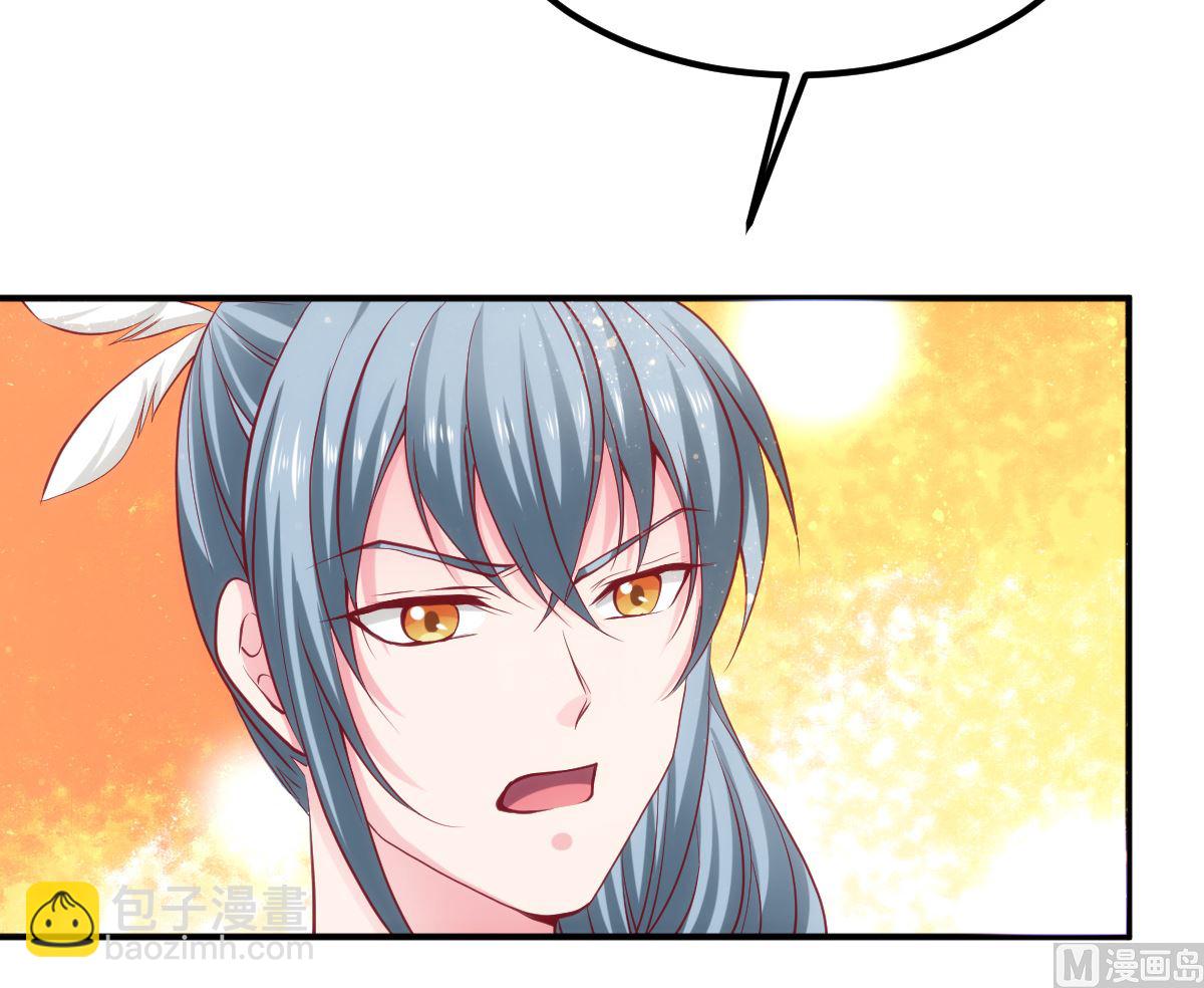 第54话 哪都不去(1/2)-第54话