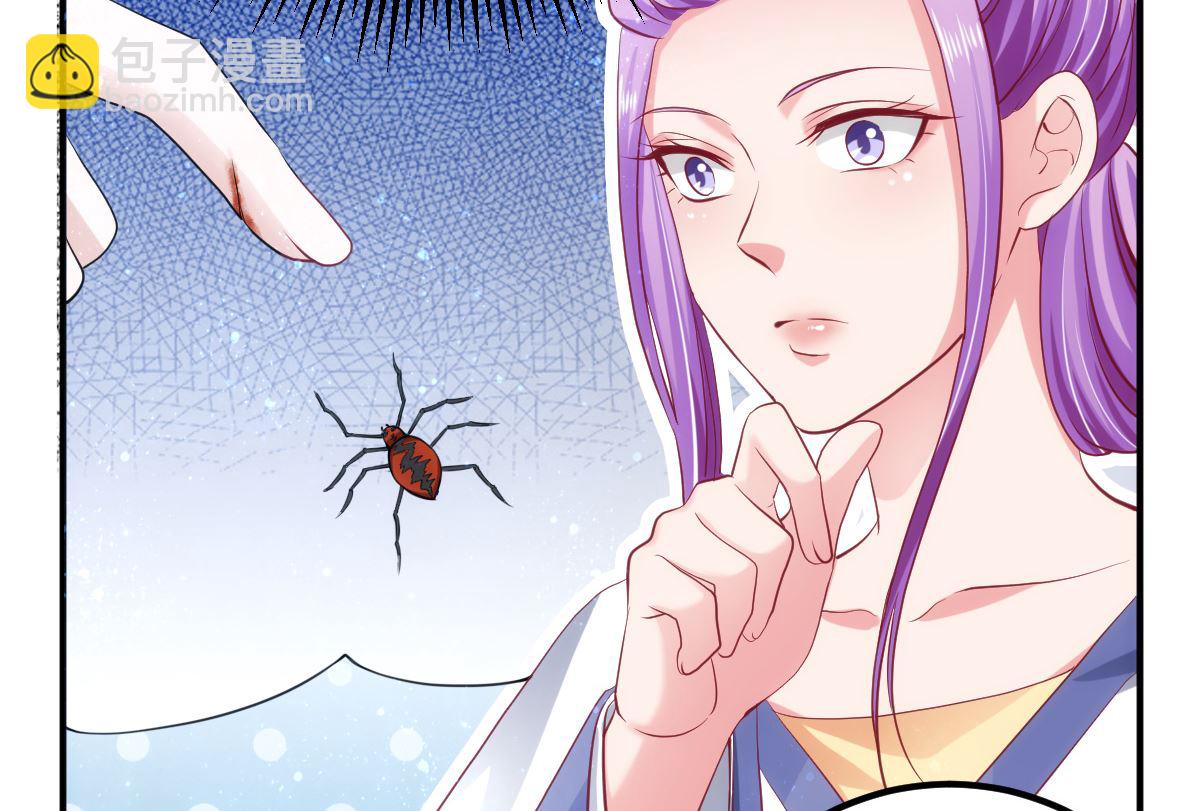 第54话 哪都不去(1/2)-第54话