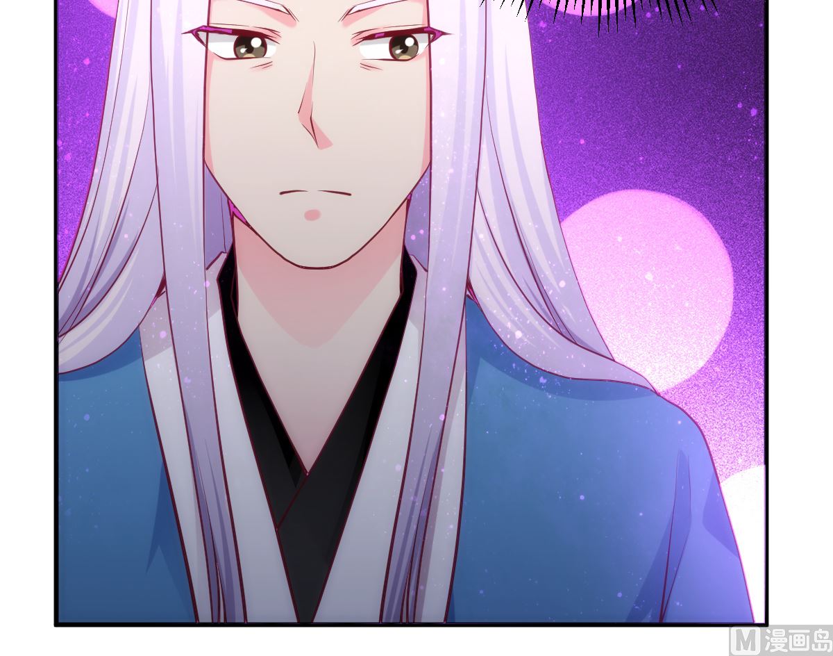 第54话 哪都不去(1/2)-第54话