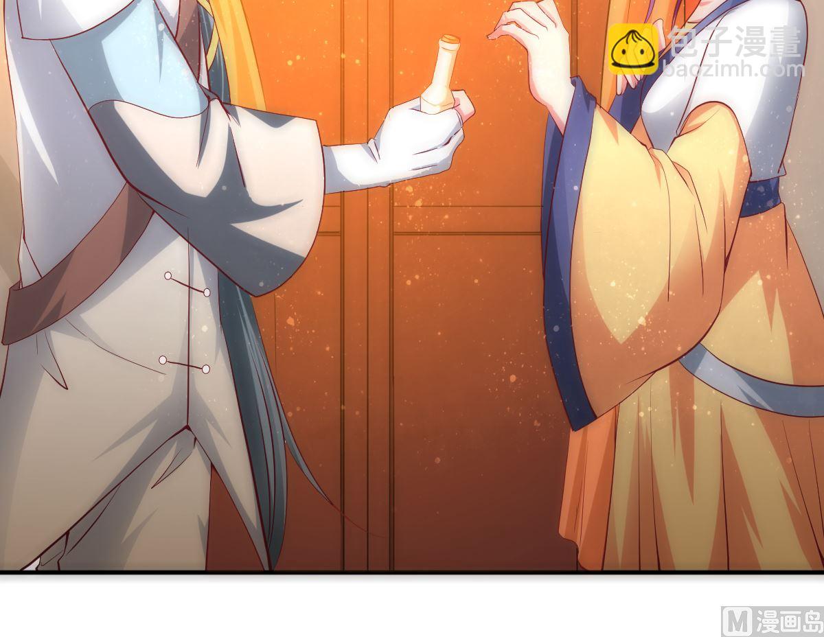 第54话 哪都不去(1/2)-第54话