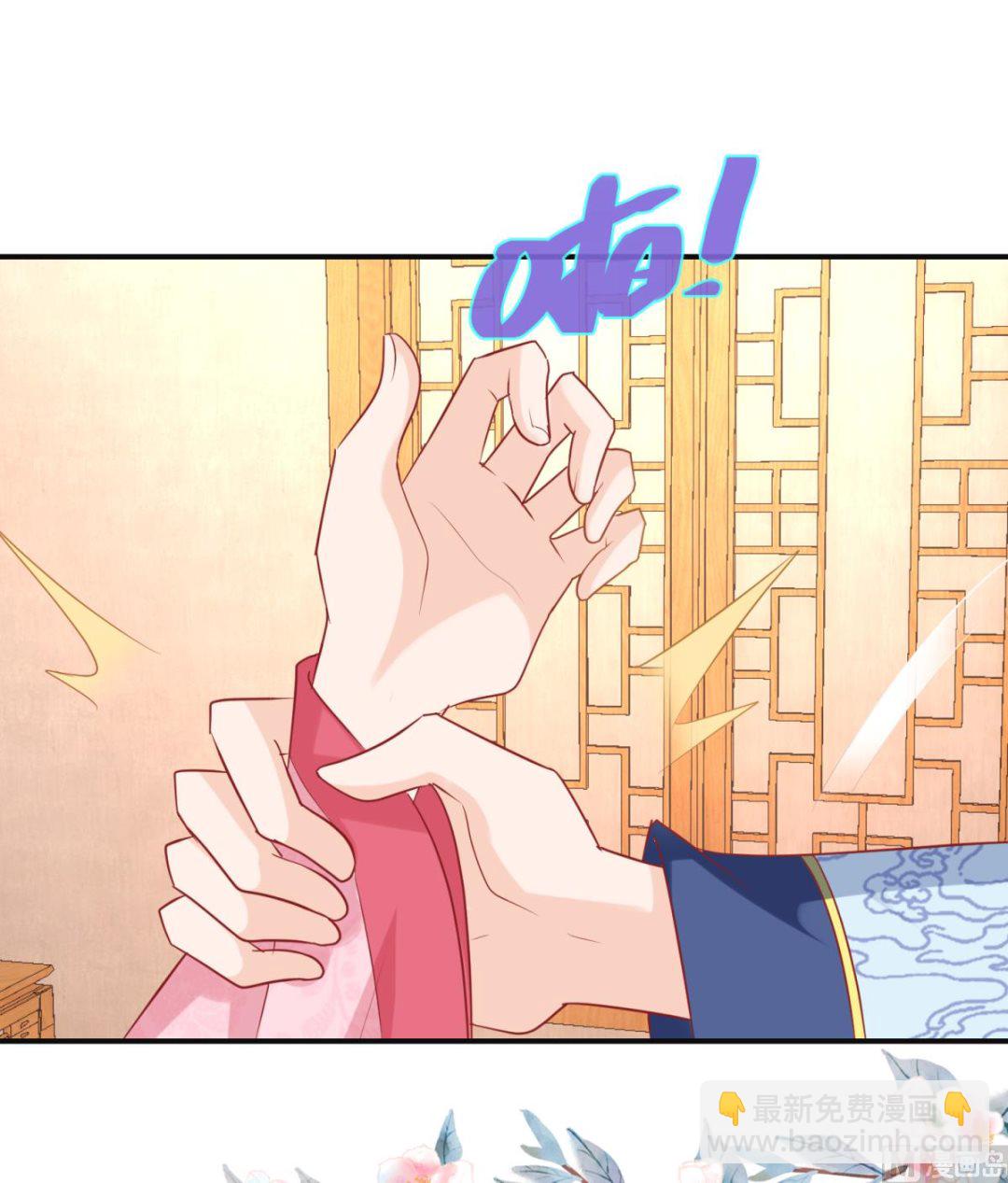 第56话 浪子回头(1/2)-第56话