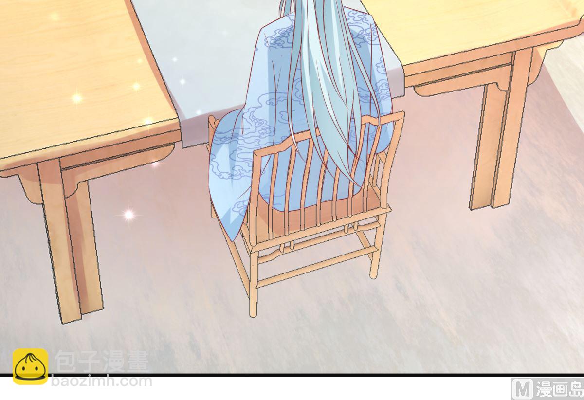 第56话 浪子回头(1/2)-第56话