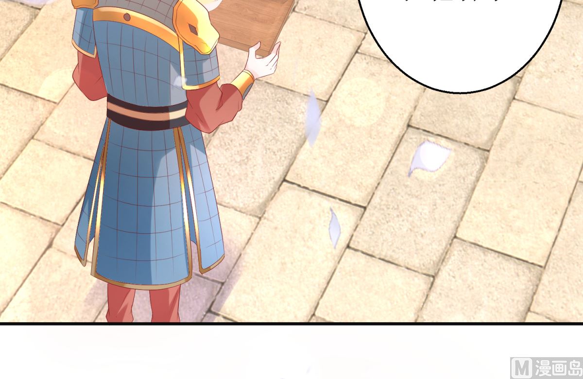 第56话 浪子回头(1/2)-第56话