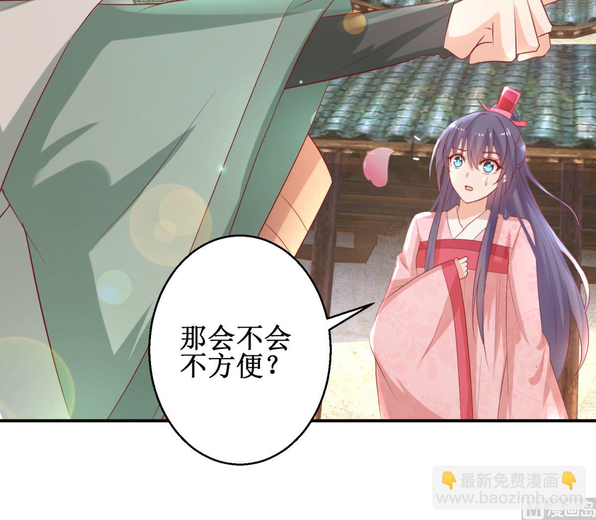 第56话 浪子回头(1/2)-第56话