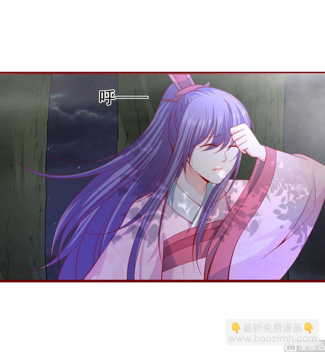 第60话 破庙之中(1/3)-第60话