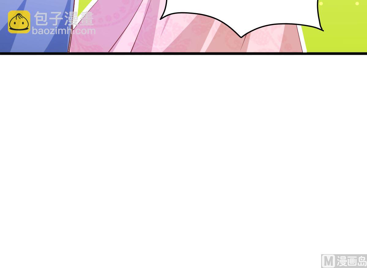 第60话 破庙之中(1/3)-第60话