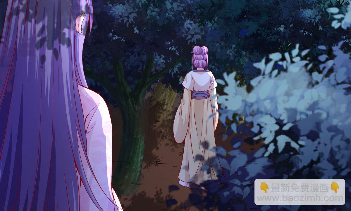 第60话 破庙之中(1/3)-第60话