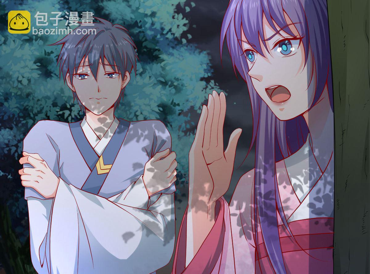 第60话 破庙之中(1/3)-第60话