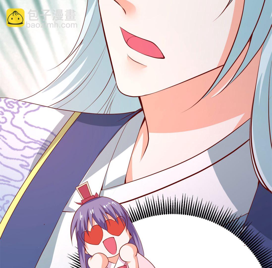 第62话 天地大劫(1/3)-第62话